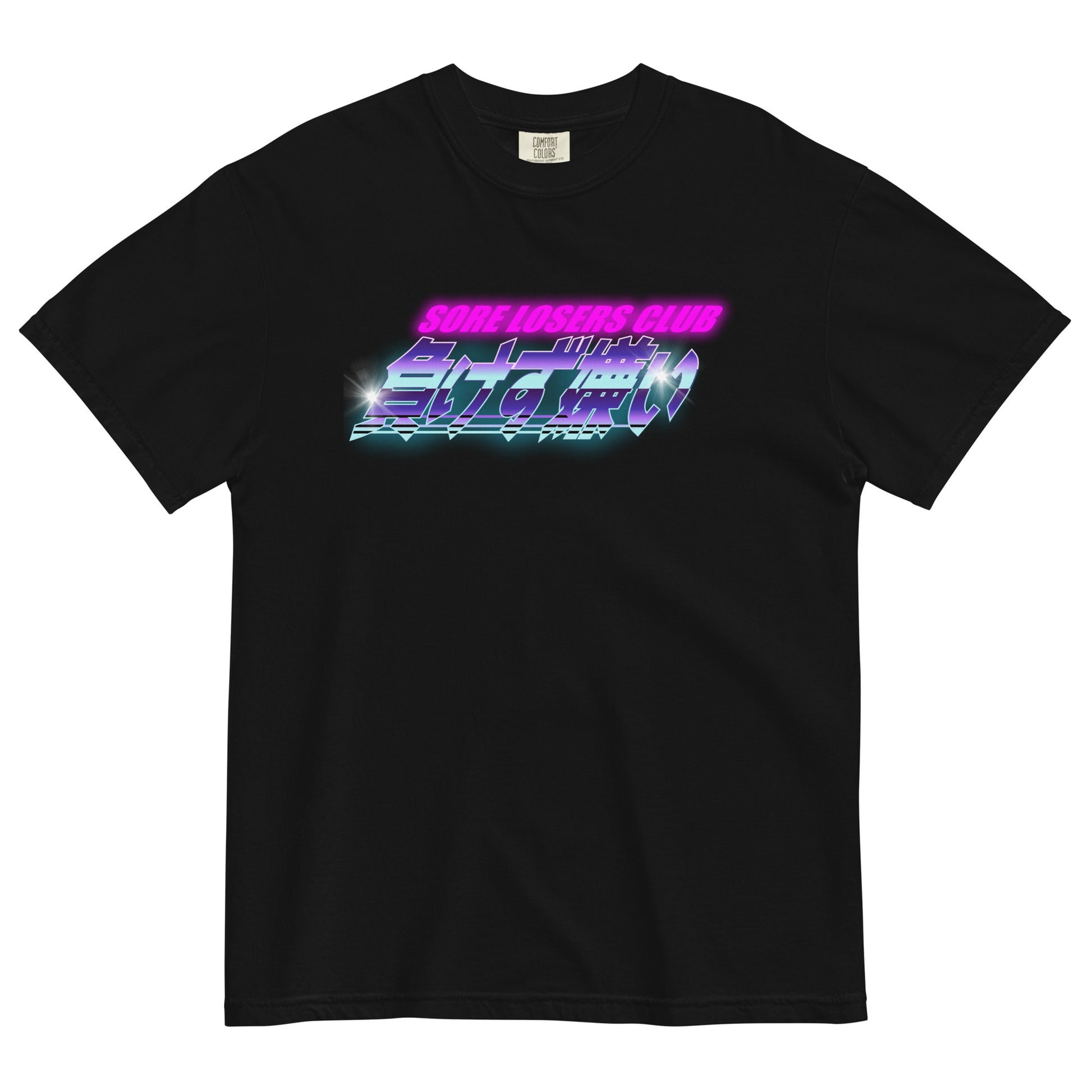 SLC 90's Kanji Shirt — Sore Losers Club JDM anime apparel