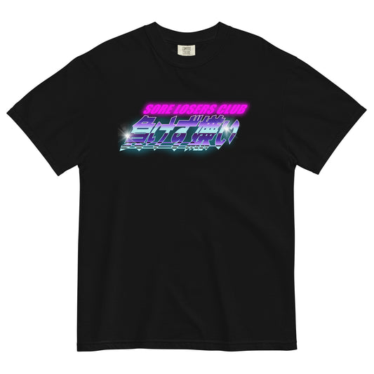 SLC 90's Kanji Shirt — Sore Losers Club JDM anime apparel