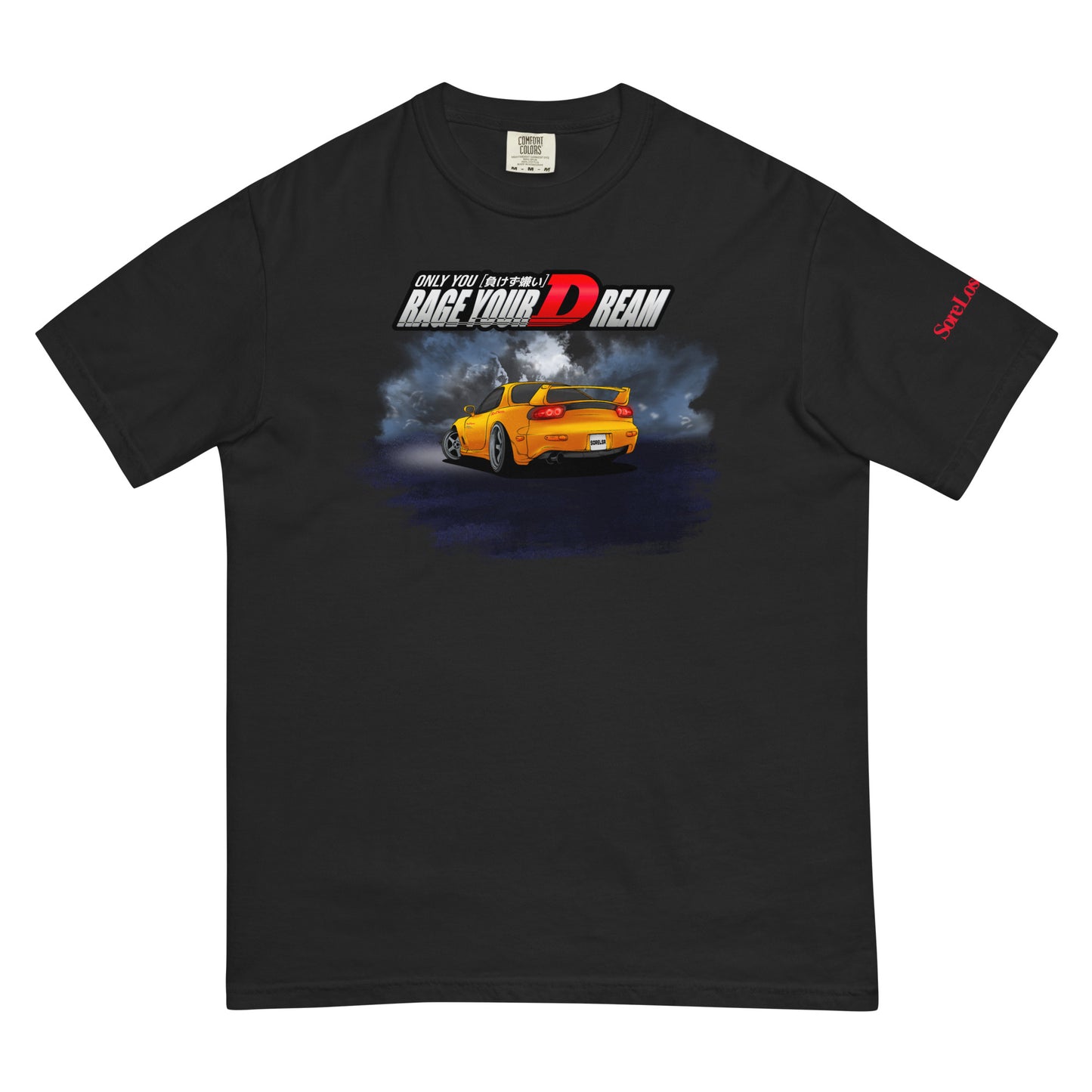 RX-7 FD Akagi Tee