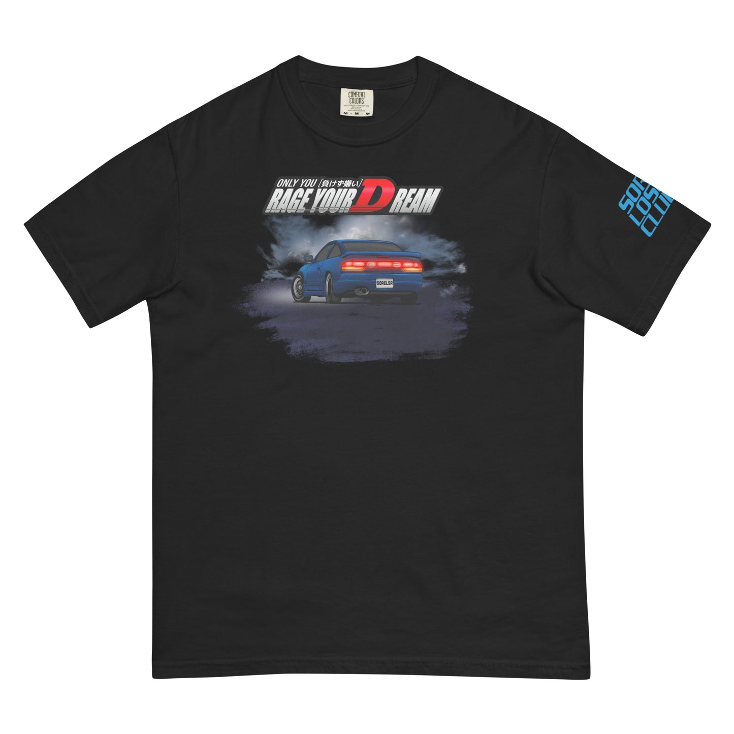Sileighty Usui Pass Tee