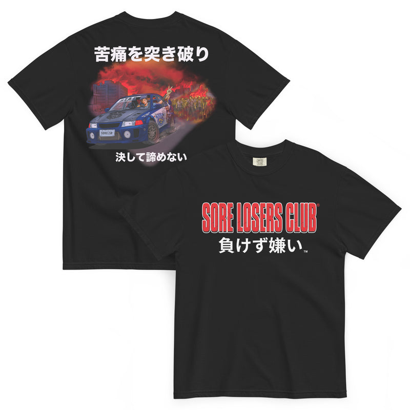 Black garment-dyed heavyweight t-shirt, shown front and back, with a Lancer Evo V with the S.T.A.R.S. "Street Tuners And Racing Squad" wordmark.