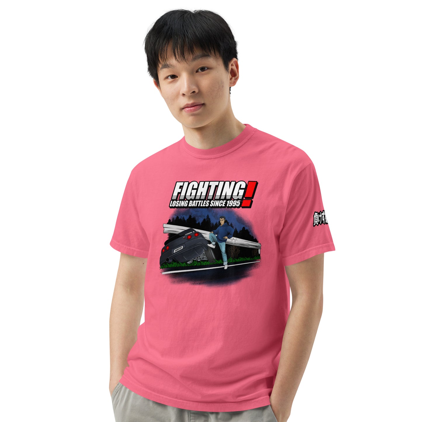 Fighting Losing battles R32 Tee