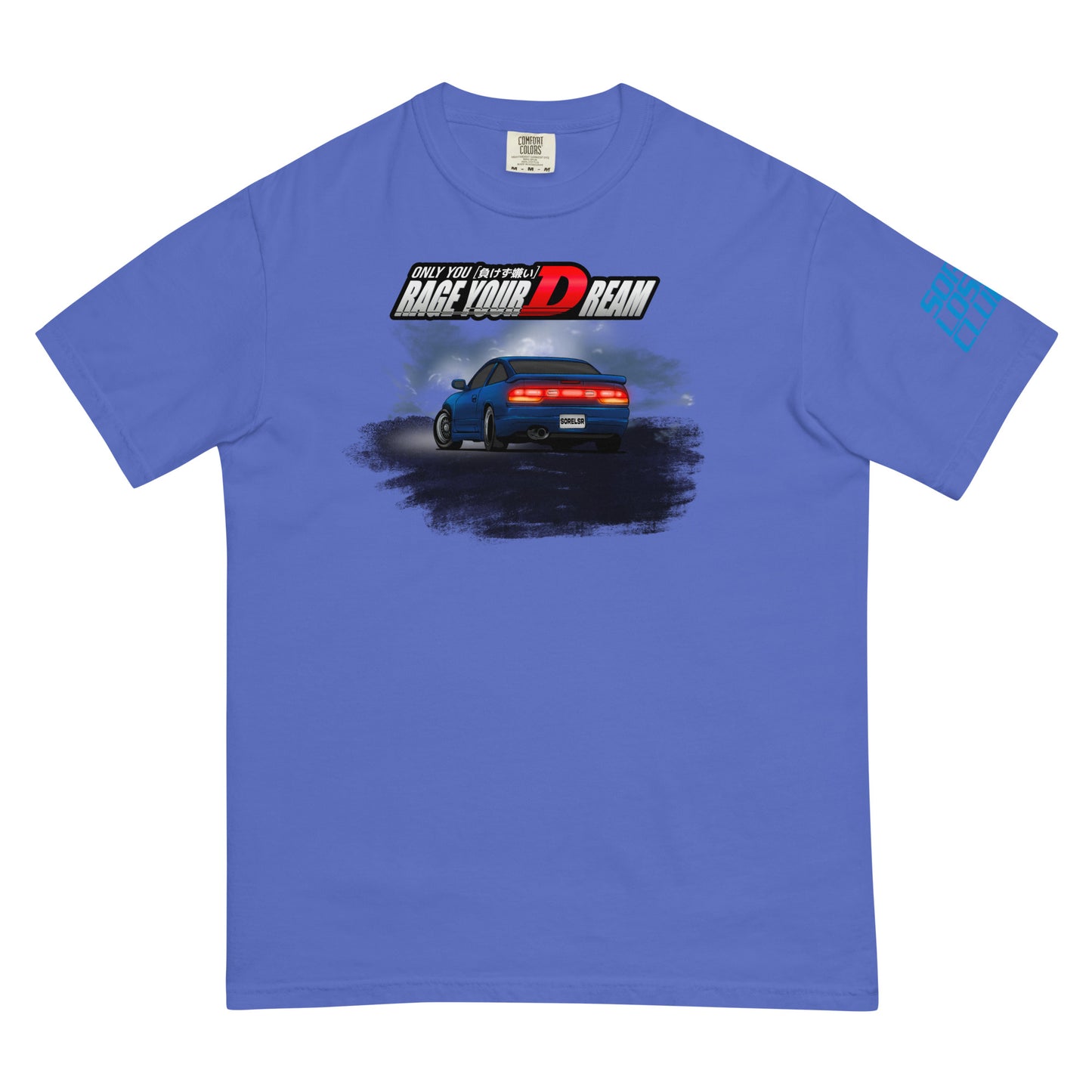 Sileighty Usui Pass Tee