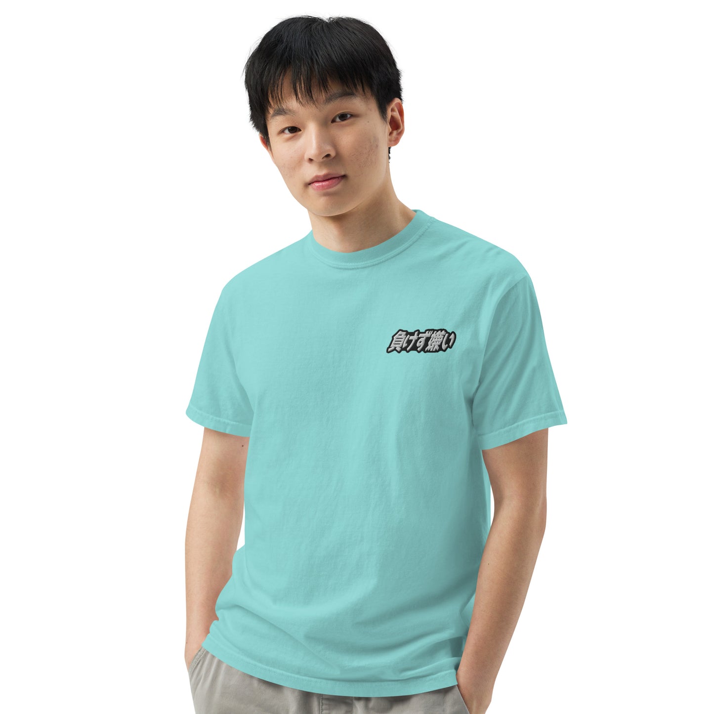 "Sore Loser" Kanji Embroidered Shirt
