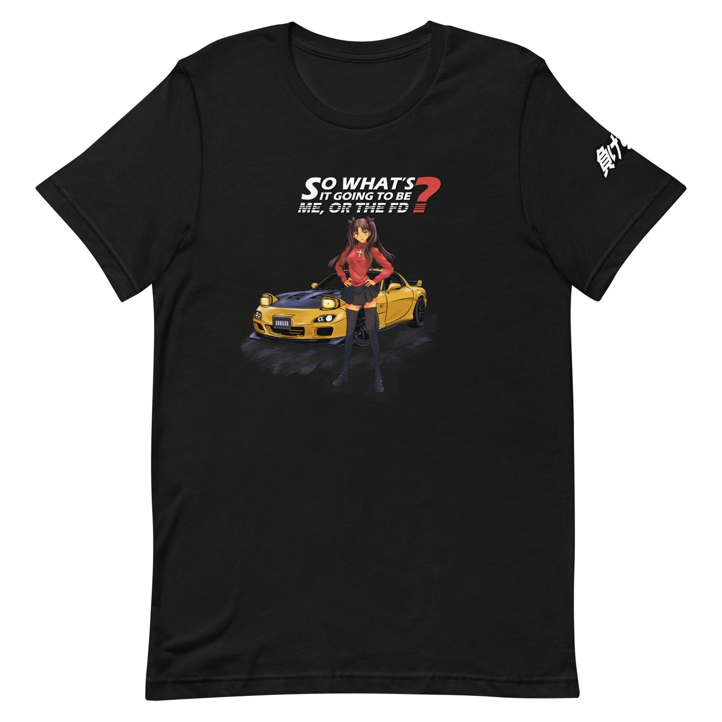 Waifu RX-7 FD Tee — Sore Losers Club JDM anime apparel