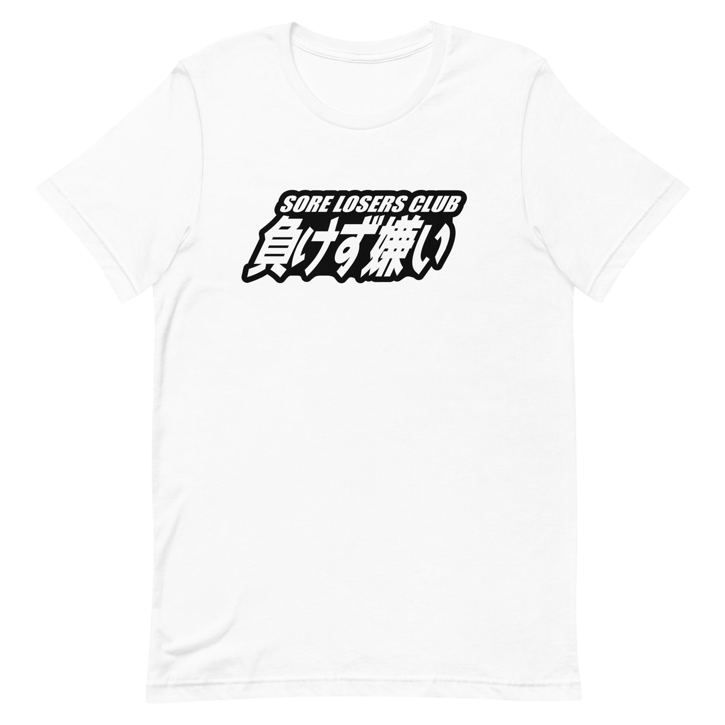 SLC Kanji Shirt — Sore Losers Club JDM anime apparel