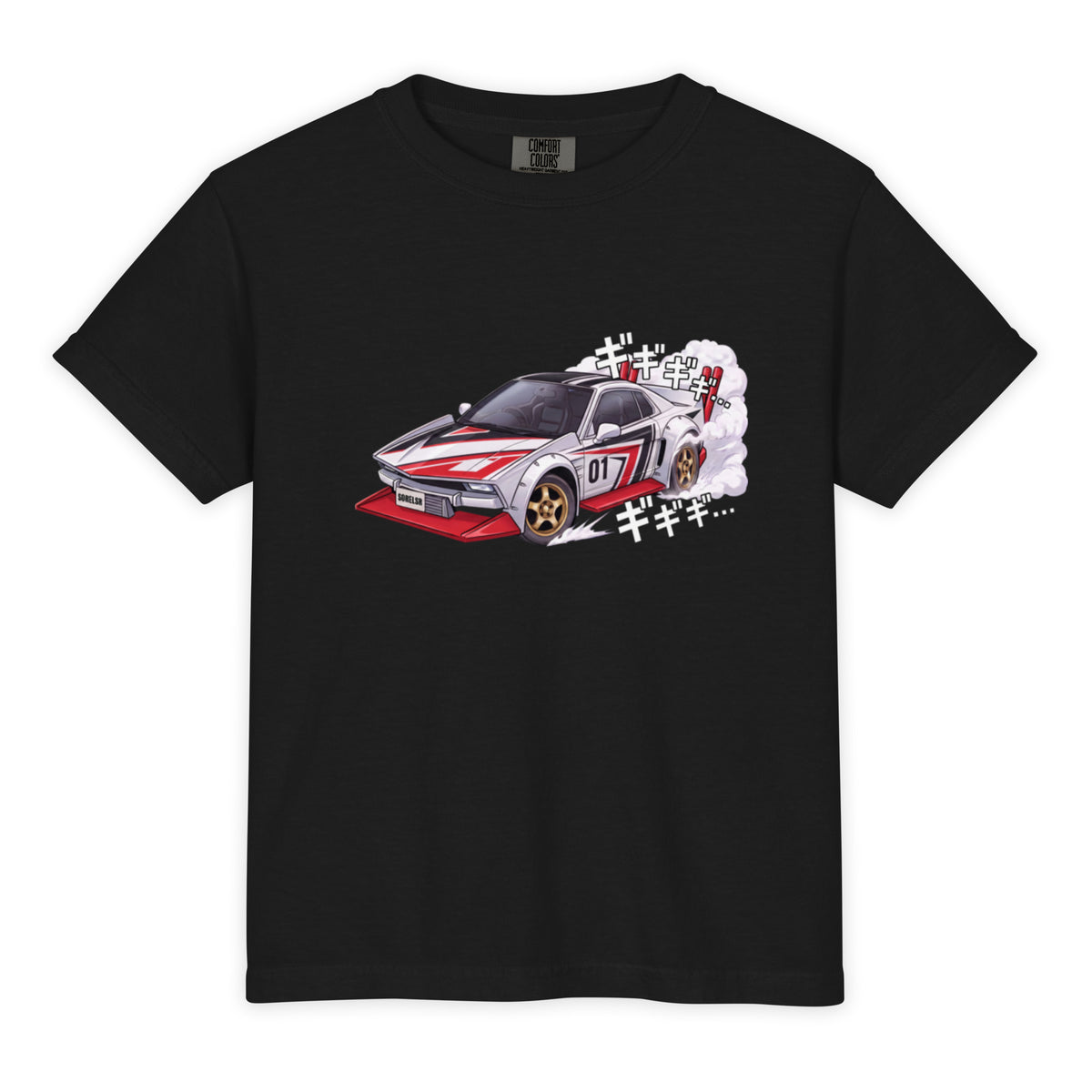 Black youth garment-dyed heavyweight t-shirt, front view, with the Sore Losers Club manga car graphic on the chest.