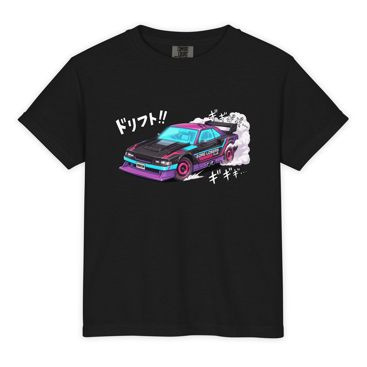 Black youth garment-dyed heavyweight t-shirt, front view, with the Sore Losers Club Scorch car graphic on the chest.