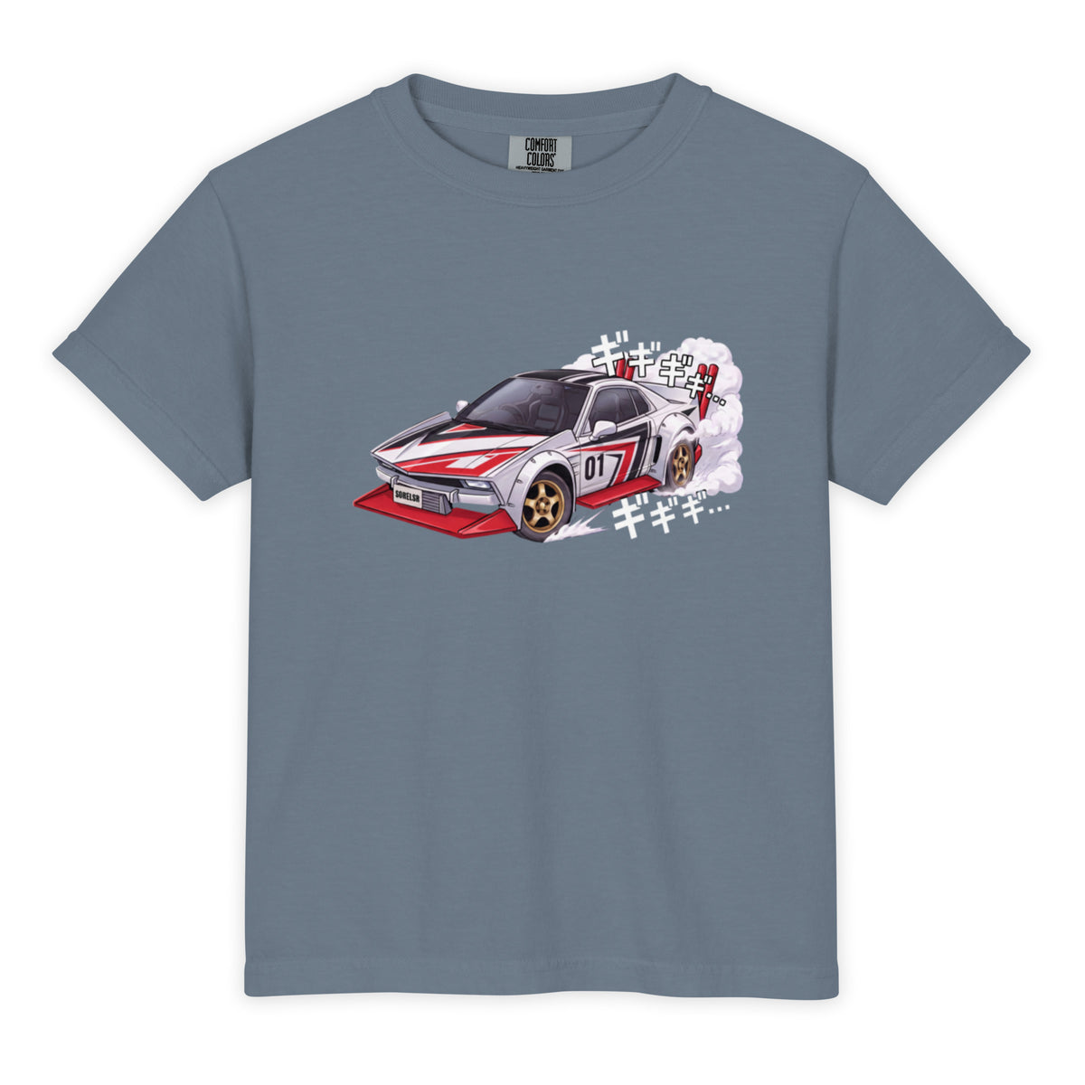 Blue Jean youth garment-dyed heavyweight t-shirt, front view, with the Sore Losers Club manga car graphic on the chest.