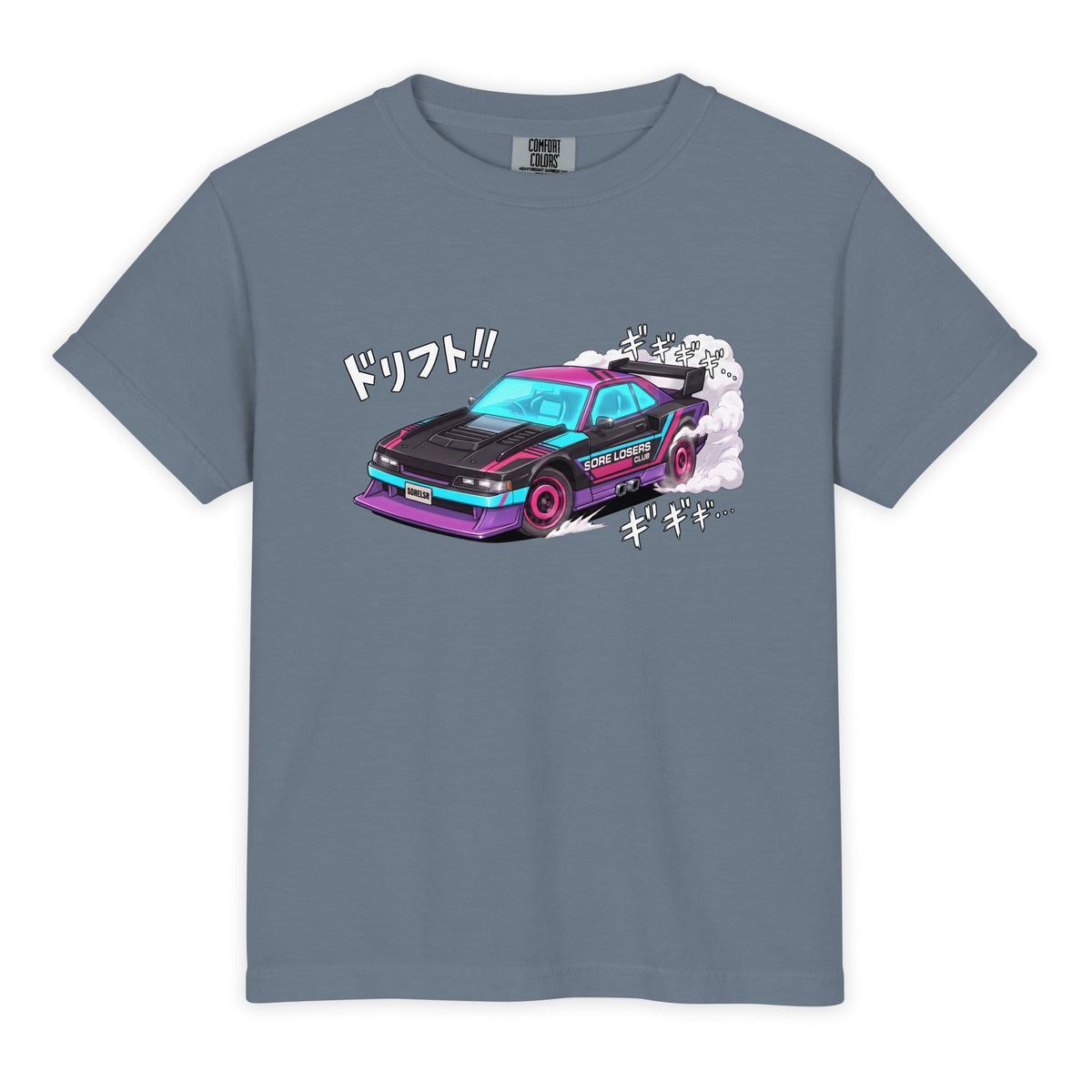 Blue Jean youth garment-dyed heavyweight t-shirt, front view, with the Sore Losers Club Scorch car graphic on the chest.