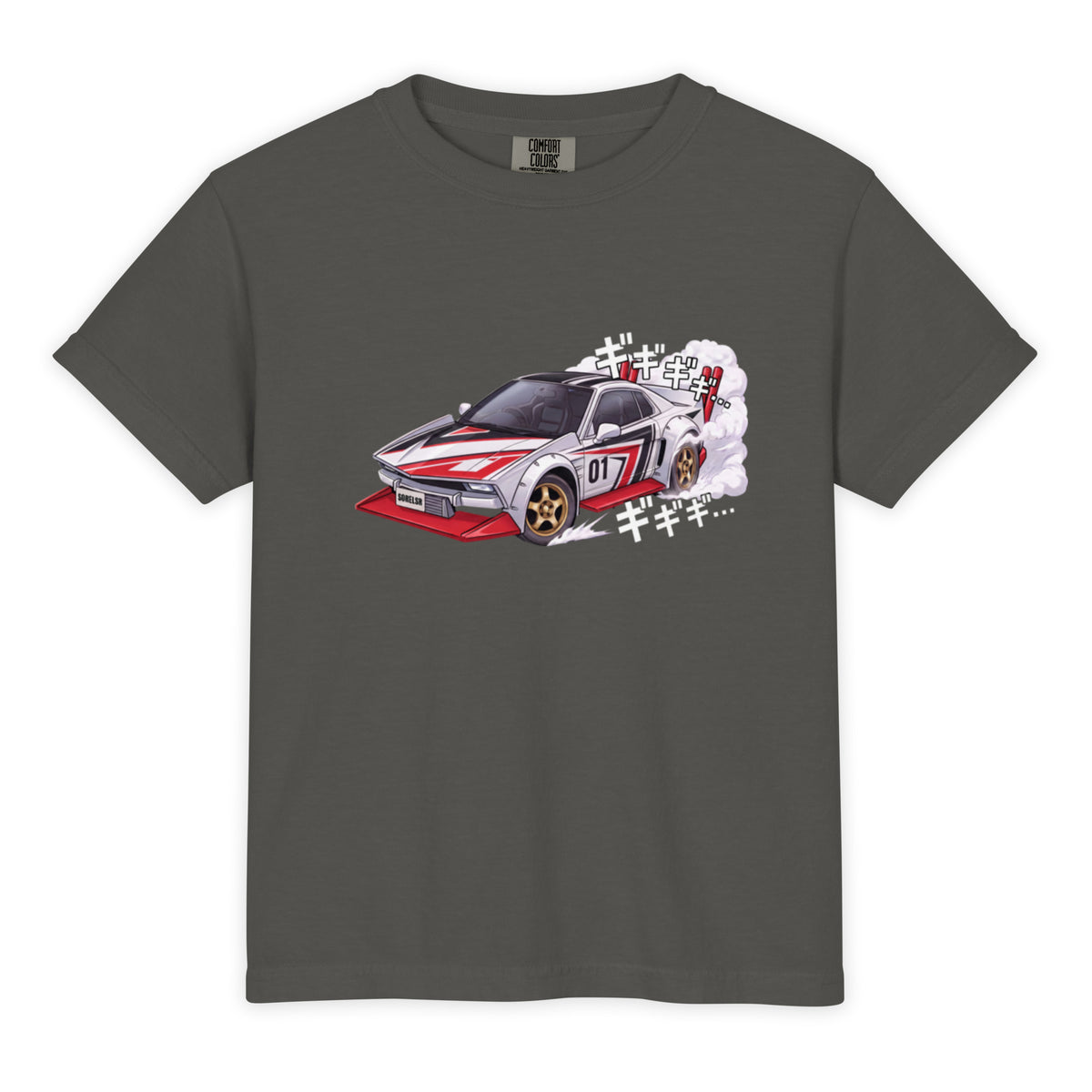 Pepper youth garment-dyed heavyweight t-shirt, front view, with the Sore Losers Club manga car graphic on the chest.