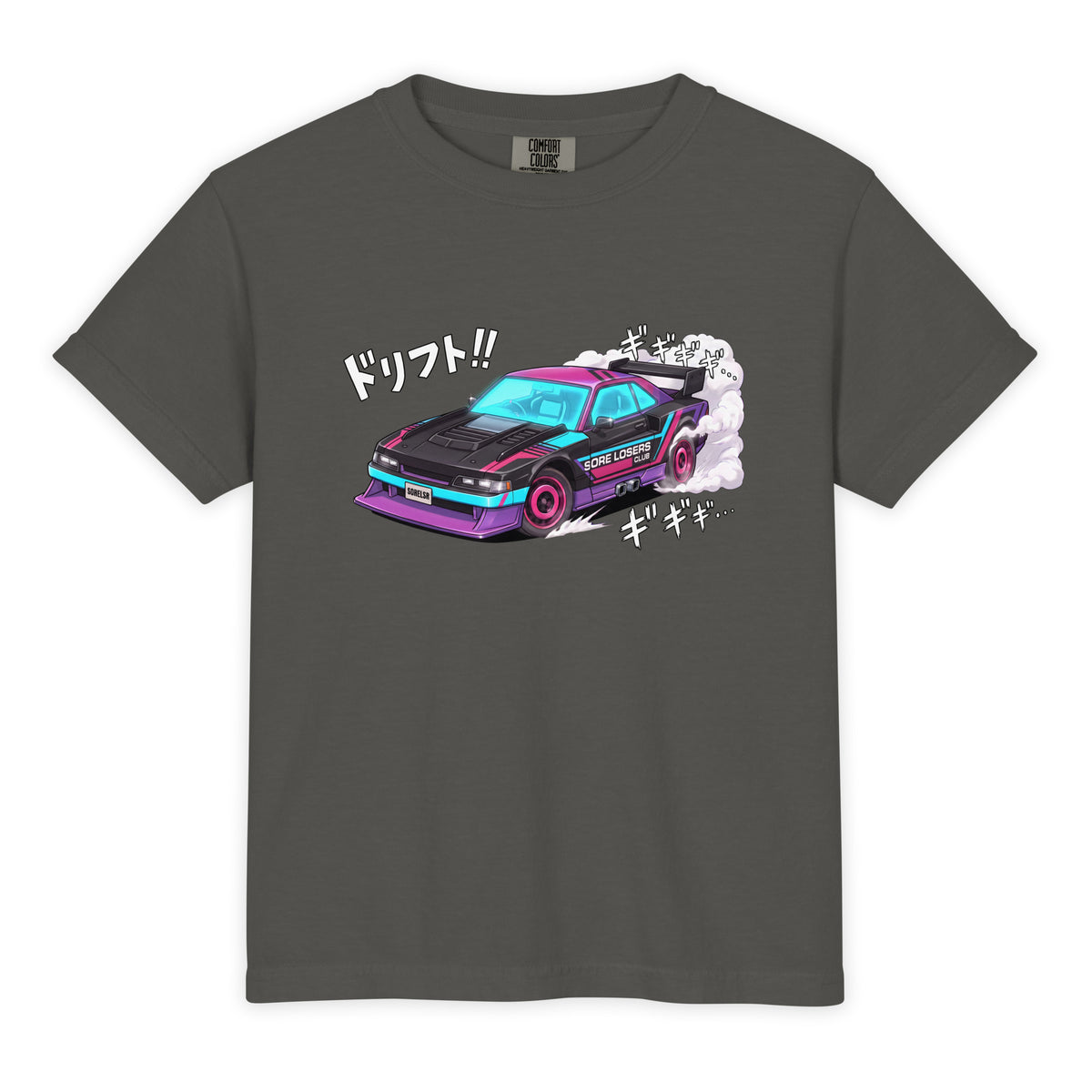 Pepper youth garment-dyed heavyweight t-shirt, front view, with the Sore Losers Club Scorch car graphic on the chest.